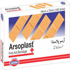 ARSOPLAST